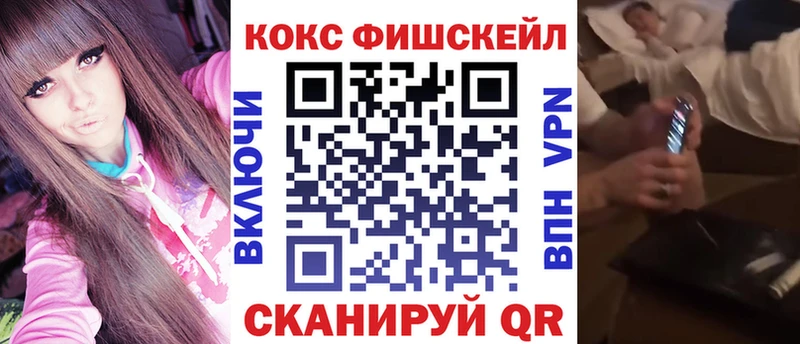 Купить наркотики Пучеж мега   МЕФ  Каннабис 