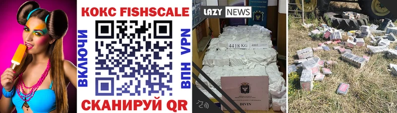Cocaine 97% Пучеж