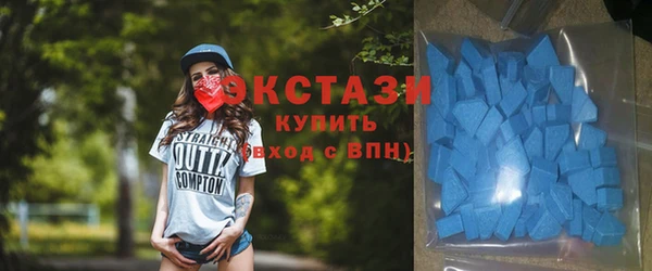 эйфоретик Алексин