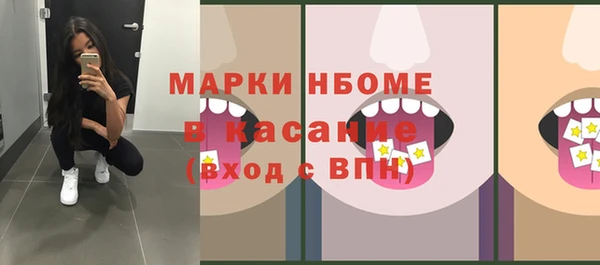 кокаин колумбия Алексеевка