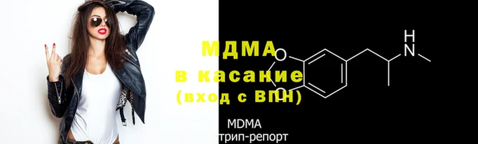 эйфоретик Алексин
