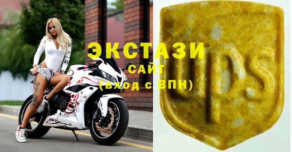 эйфоретик Алексин