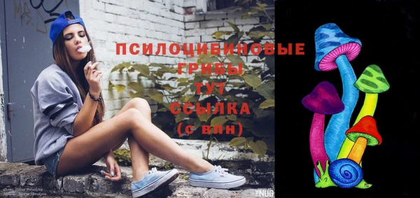 кокаин колумбия Алексеевка