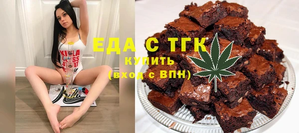 эйфоретик Алексин