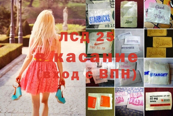 кокаин колумбия Алексеевка