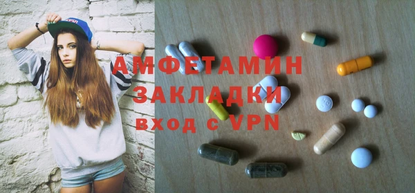 кокаин колумбия Алексеевка
