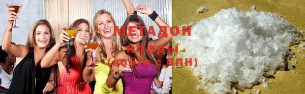 эйфоретик Алексин