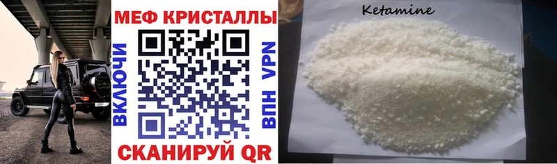 сколько стоит  Пучеж  MEGA ссылки  Мефедрон 4 MMC 