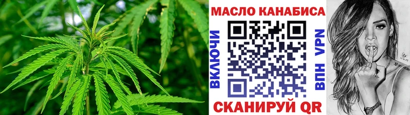 где можно купить   Пучеж  Дистиллят ТГК концентрат 